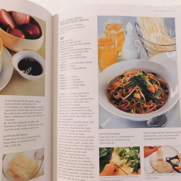 Complete Stir Fry Cookbook Family Circle 2001 Reprint HBDJ TIps Tricks Guide - Picture 7 of 10